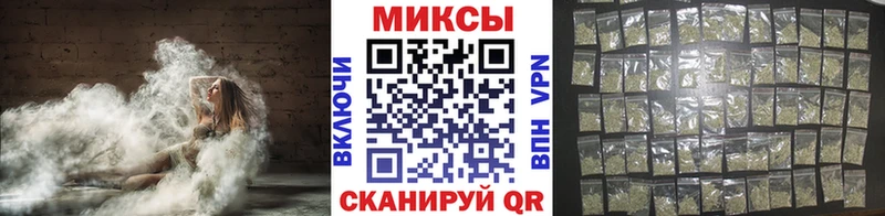 Бутират бутандиол  Купить где  Ермолино 
