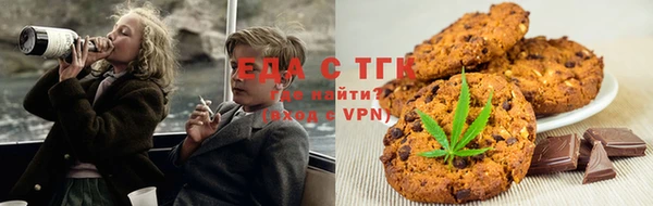 мяу мяу мука Ладушкин