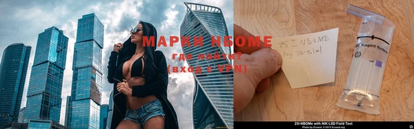 амфетамин Лихославль
