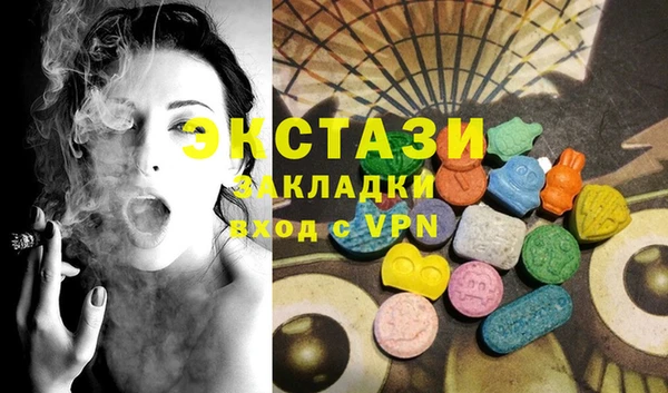 амф Лабытнанги