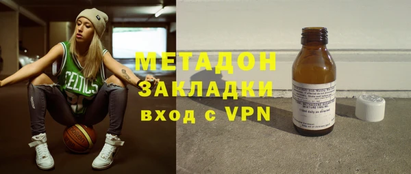 мяу мяу мука Ладушкин