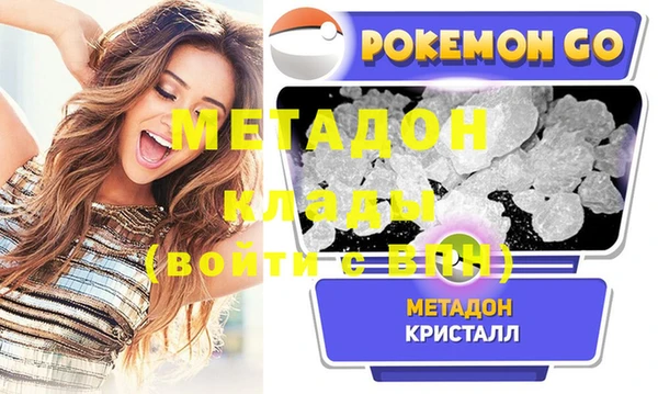 мяу мяу мука Ладушкин