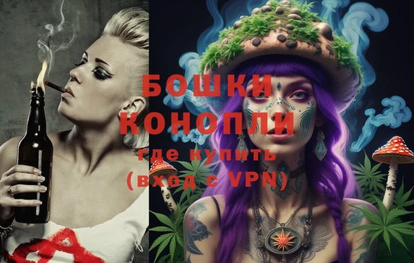 MESCALINE Лагань