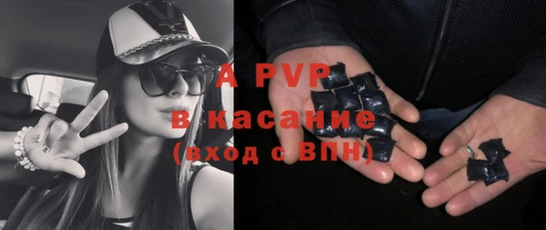 MESCALINE Лагань
