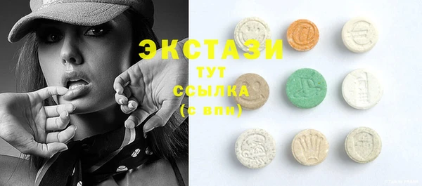 MESCALINE Лагань