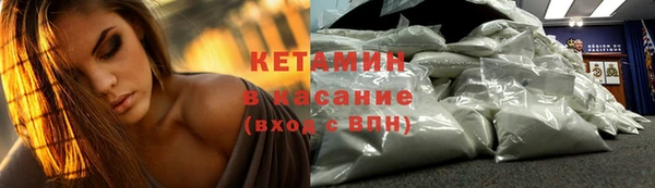 амф Лабытнанги