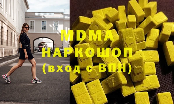 мяу мяу мука Ладушкин