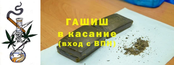 MESCALINE Лагань