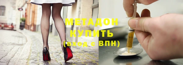 MESCALINE Лагань