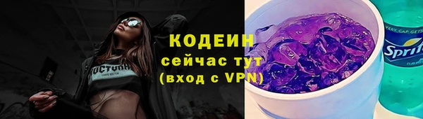 мяу мяу мука Ладушкин