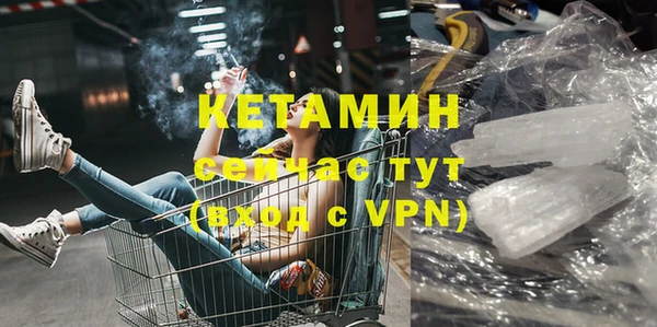 мяу мяу мука Ладушкин