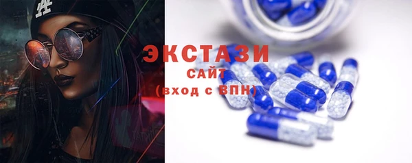 амф Лабытнанги