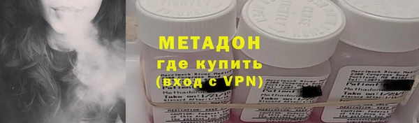 мяу мяу мука Ладушкин