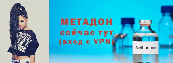 меф Лиски