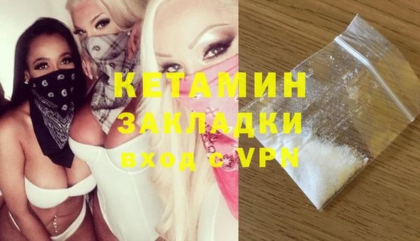 амф Лабытнанги