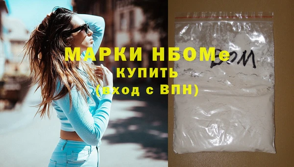 мяу мяу мука Ладушкин