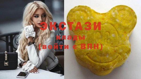 мяу мяу мука Ладушкин
