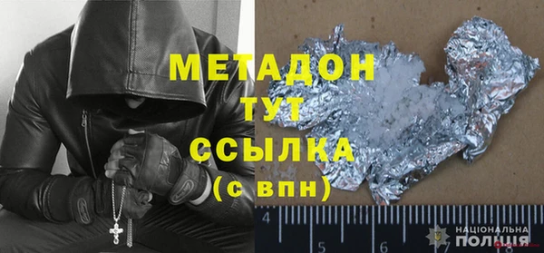 мяу мяу мука Ладушкин