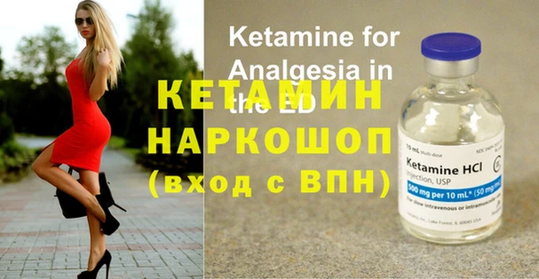 амф Лабытнанги