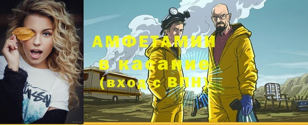 мяу мяу мука Ладушкин