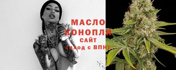мяу мяу мука Ладушкин