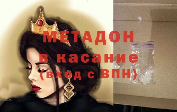 мяу мяу мука Ладушкин