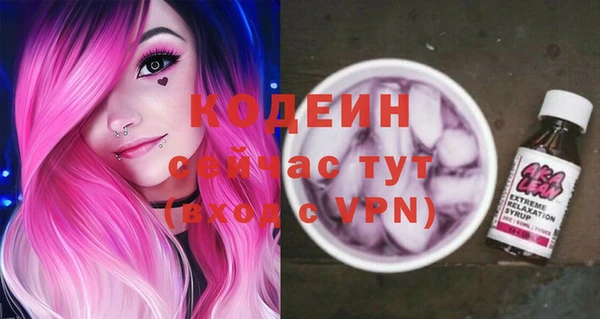 мяу мяу мука Ладушкин