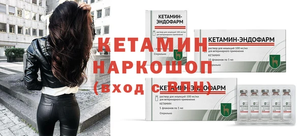 амф Лабытнанги