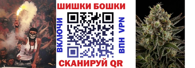Конопля THC 21%  Купить  Ермолино 